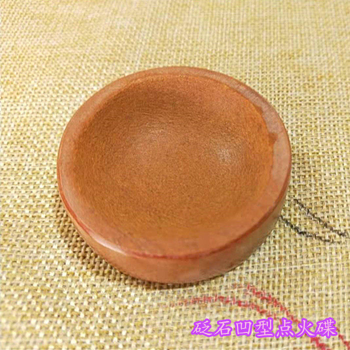 Surabaya Xuanhuang Fugui Hongkongshi Moxibustion Ignition Dish Small Bowl Shandong Surabaya manufacturer direct sales