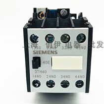 Siemens AC contactor-type relay 3TH4040-0XM0 3TH4040E AC220V AC220V