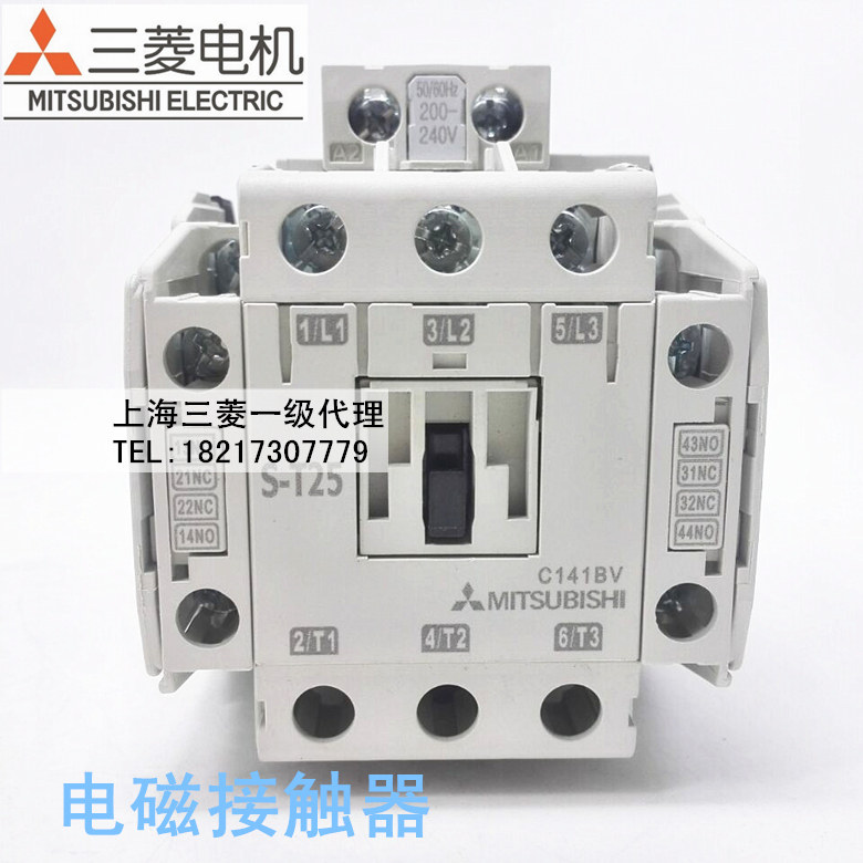Mitsubishi electromagnetic AC contactor S-T25 2A2B 2A2B place S-N25 S-N25 AC110V220V380V