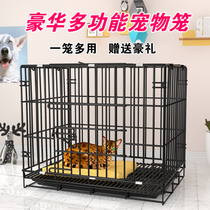 Cat cage Rabbit cage Household indoor with toilet Universal cat house Cat cage Dog cage Teddy bear pet cage