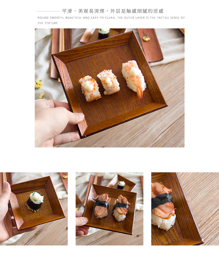 Gỗ táo tàu gốc gỗ rắn sushi món ăn vuông nhỏ món ăn nhẹ món ăn bát gỗ hình chữ nhật tấm gỗ cung cấp khách sạn - Tấm đĩa gỗ phong thủy