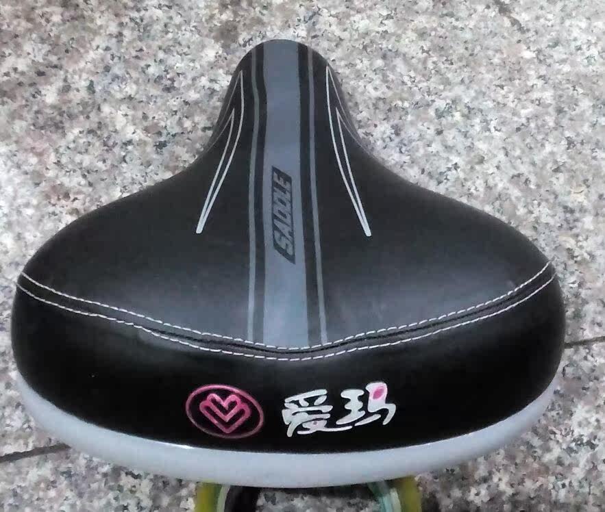 Selle de vélo - Ref 2346142 Image 16