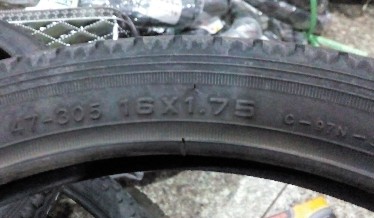 16x1 75 tire tube