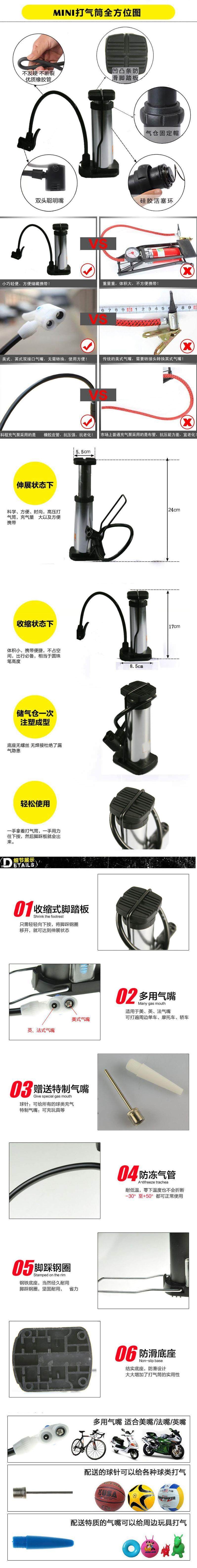 Pompe à vélo - Ref 2388641 Image 17