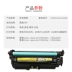 Đối với hộp mực hp647A HP CE260A LaserJet CP4025n 4025d 4525d hộp mực bột - Hộp mực hộp mực cartridge 057 Hộp mực