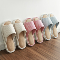 Sweat-absorbing deodorant breathable home linen home cotton slippers household indoor Japanese wooden floor slippers