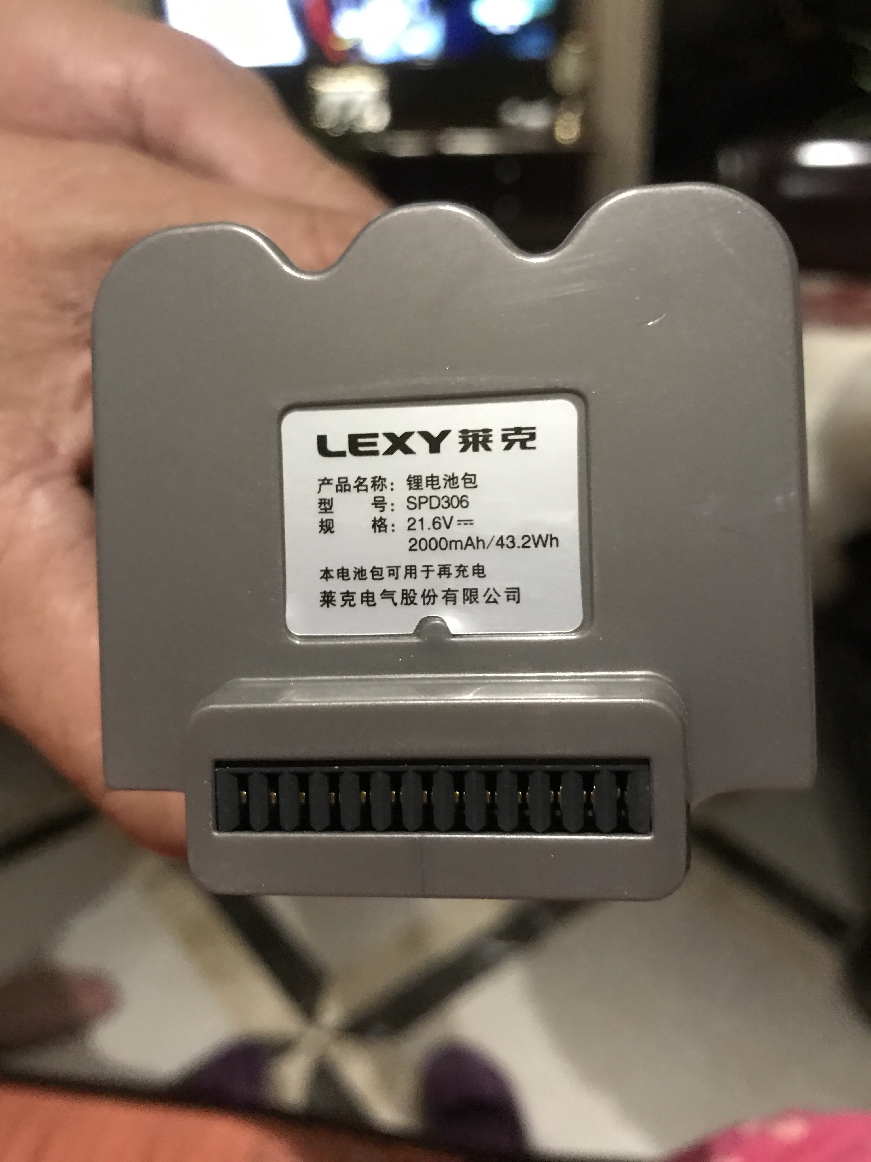 Suitable for Lake vacuum cleaner accessories SPD306 lithium battery pack repair core replacement 21 6V 3000mah