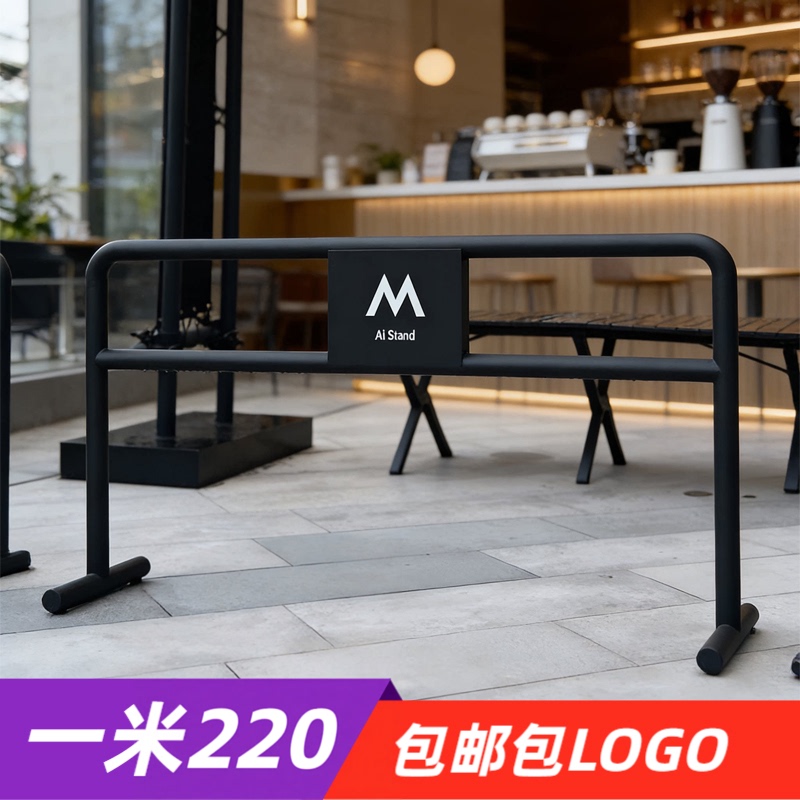 Ins-Style Black Fence for Outdoor Coffee Shop Display, Brand Display, Anti-Collision Partition, Mobile Advertising Barrier Ins-Style Black Fence for Outdoor Coffee Shop Display, Brand Display, Anti-Collision Partition, Mobile Advertising Barrier