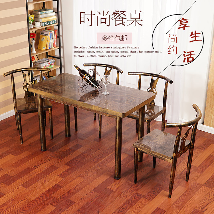 стол со стульями 酒店长条实木桌 铁桌椅 快餐桌部队食堂桌椅圆桌火锅桌不锈钢桌椅 OTHER
