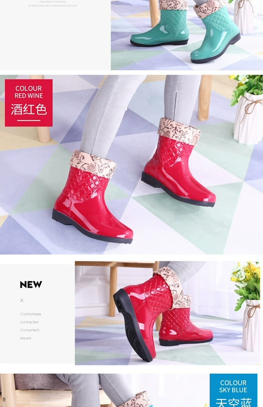 Thời trang hàn quốc ngắn ống đi mưa nữ cộng với nhung ấm giày cotton cao su giày cao su chống trượt nhà bếp rửa giày dày