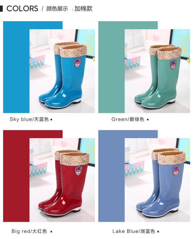 Giày đi mưa nữ cao ủng đi mưa cho nữ giày đi mưa