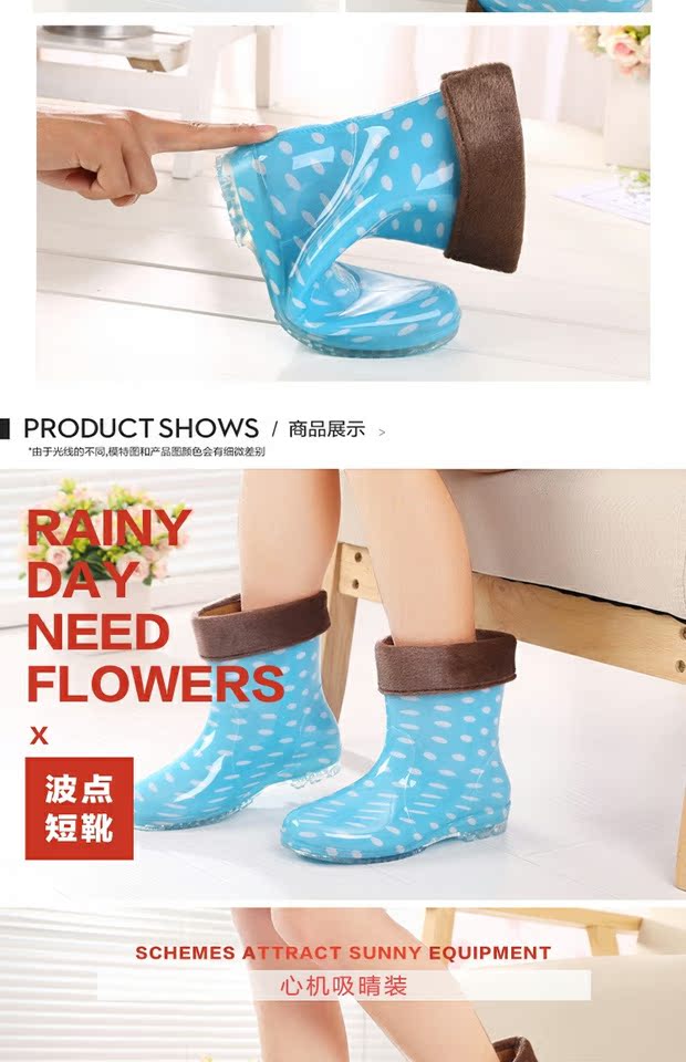 Giày ống ngắn thời trang đi mưa nhà bếp của phụ nữ chống trượt giày không thấm nước cộng với nhung ấm mưa đi trong ống giày cao su Hàn Quốc dành cho người lớn giày đi mưa cao cấp