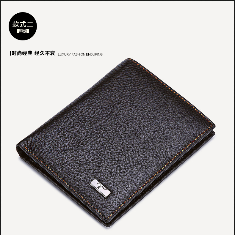 Sac homme - Ref 51202 Image 29