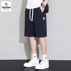 Woodpecker Shorts Men's 2025 Summer Thin Loose Straight Trendy Casual Five-Point Shorts Sports Basketball Pants