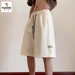 Woodpecker Trendy Brand Summer New American-Style White Shorts Men's Loose Sports Casual Drapey Five-Point Shorts Versatile