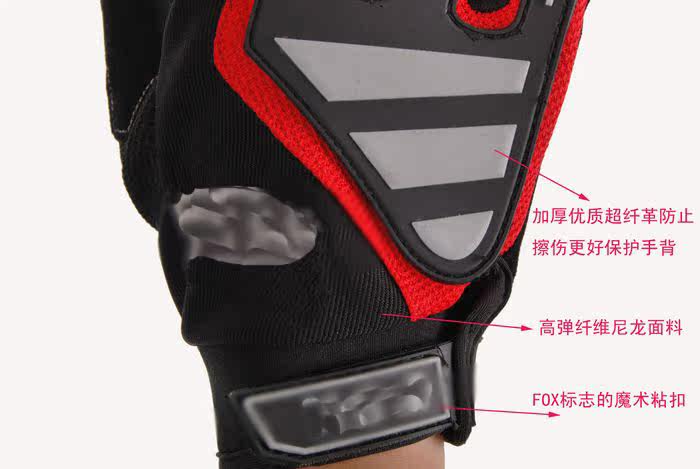 Gants de cyclisme mixte - Ref 2250748 Image 13