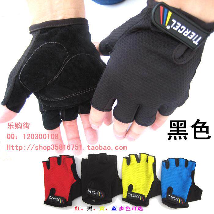 Gants pour vélo mixte - Ref 2249541 Image 6