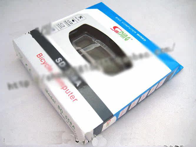 Tableau de bord vélo - Ref 2428471 Image 26