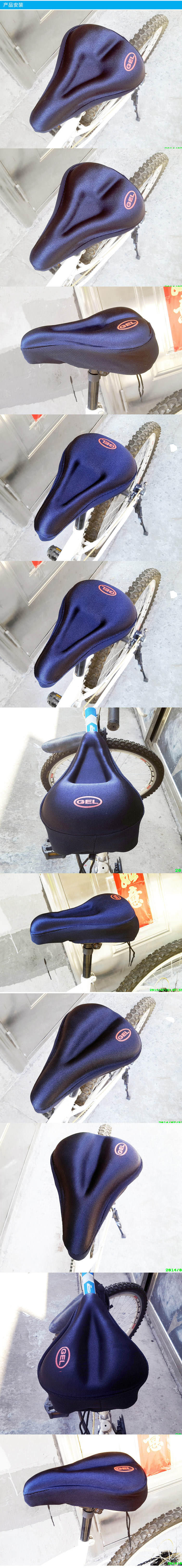 Selle de vélo Mountain Bike - Ref 2353019 Image 6