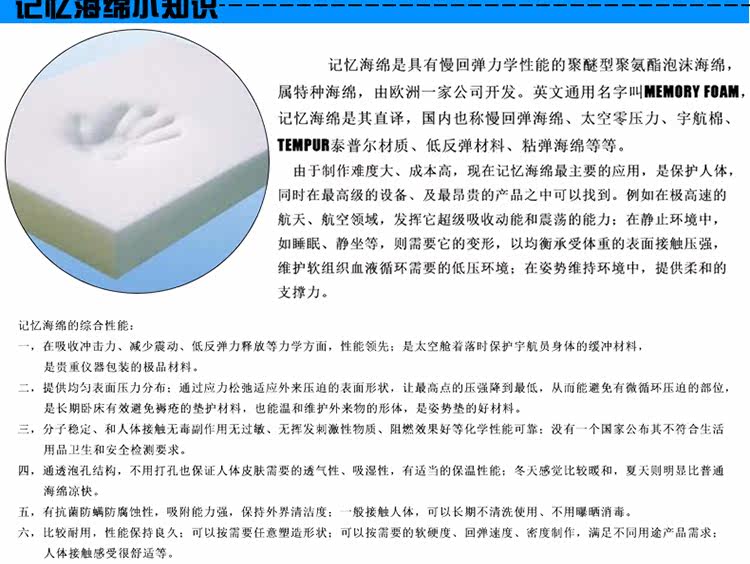 Selle de vélo - Ref 2352370 Image 4