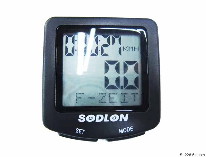 Compteur de vélo B-SQUARE  SODLON - Ref 2418902 Image 3