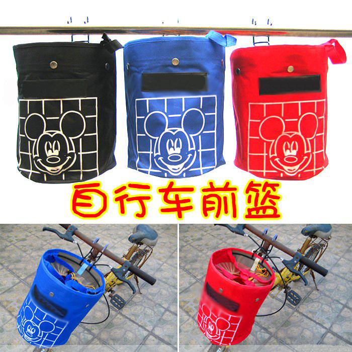 Panier pour vélo en toile - Ref 2258168 Image 5