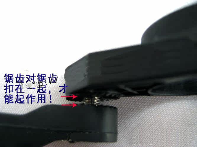 Tableau de bord vélo - Ref 2428471 Image 16