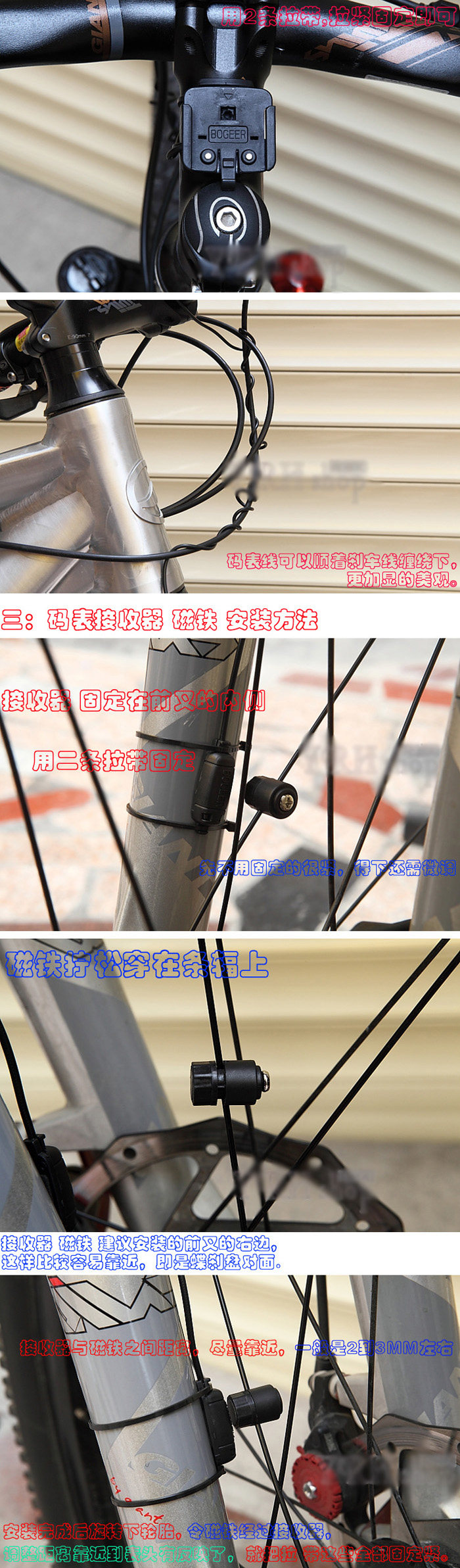 Compteur de vélo BOGEER - Ref 2425912 Image 12