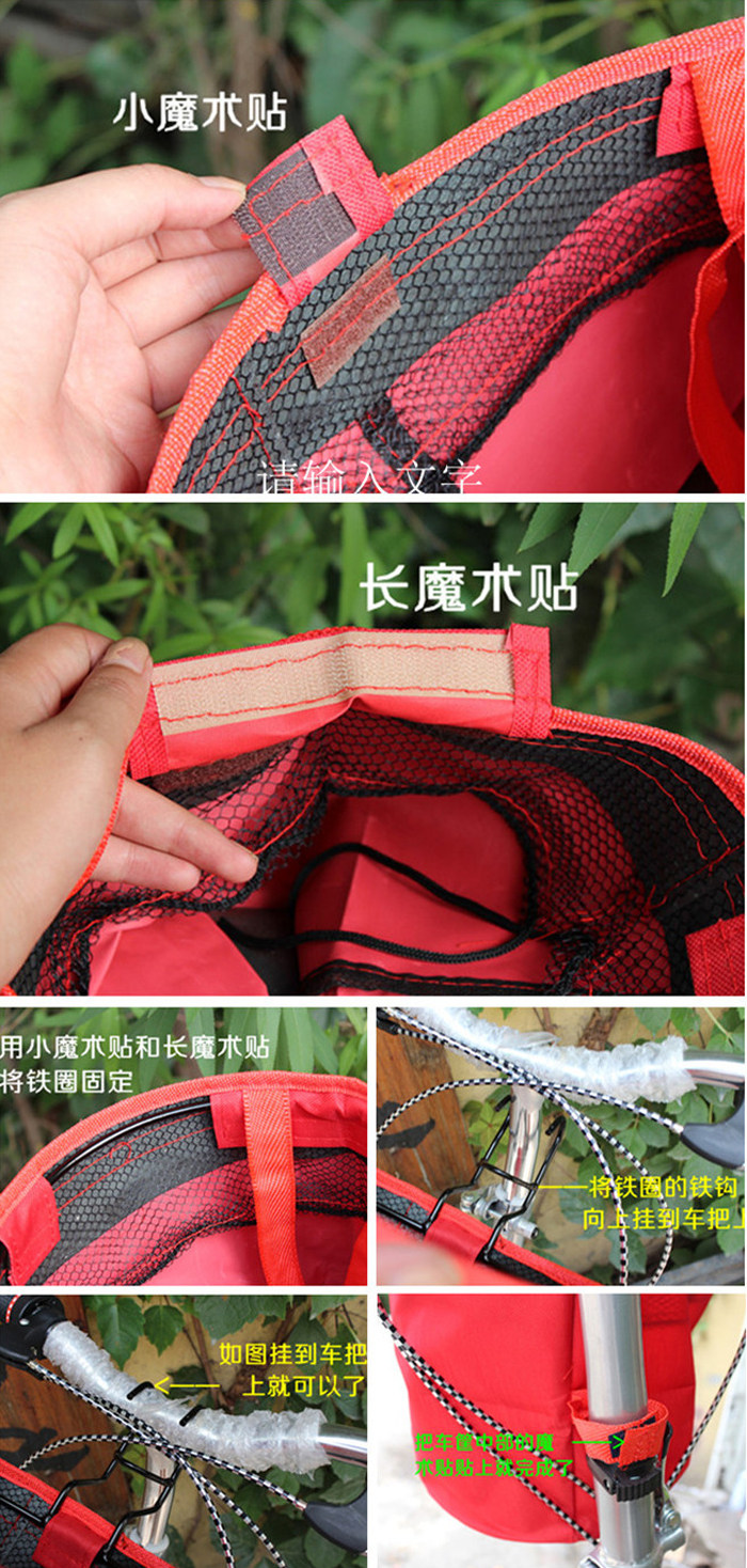 Panier pour vélo en toile - Ref 2258168 Image 3