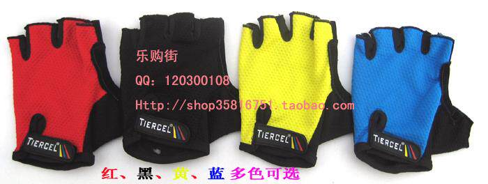 Gants pour vélo mixte - Ref 2249541 Image 3