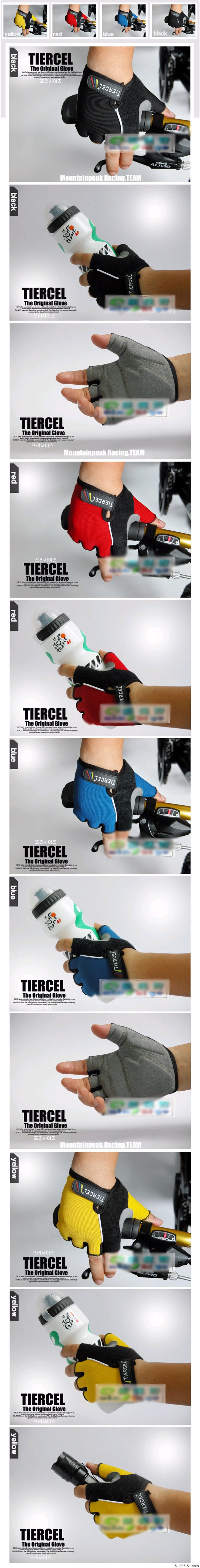 Gants pour vélo mixte TIERCEL - Ref 2250743 Image 6
