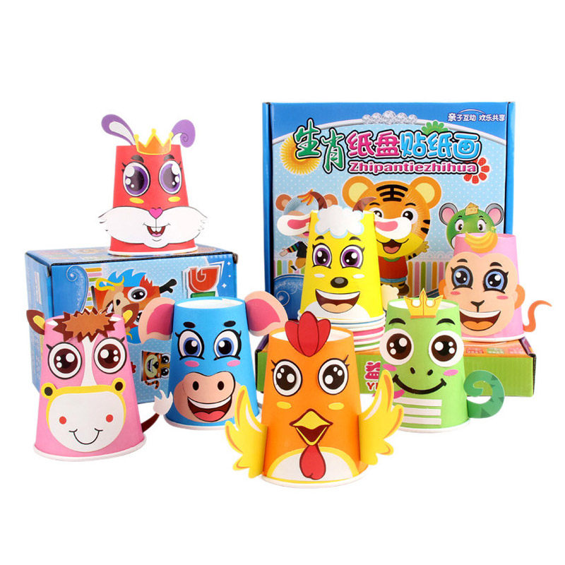 Children's handmade color copy paper paste making paper plate stickers Parent-child DIY creative Zodiac animal paper cup stall toy