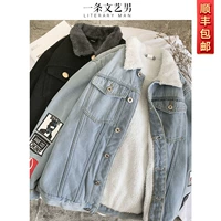 Áo khoác nam mùa đông Hàn Quốc dáng xòe cộng với áo khoác denim nhung dày 2018 mới thu đông và áo khoác gió mùa đông quần áo nam quần áo thời trang