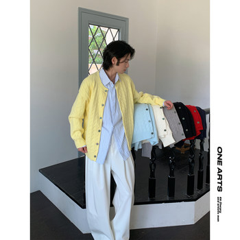 Boys' autumn yellow knitted cardigan sweater Boys' autumn yellow knitted cardigan sweater