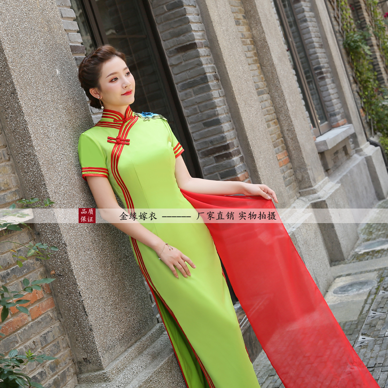  Fluorescent green+S   - $3.62 