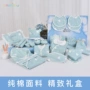 Bộ quà tặng sơ sinh cho bé bộ quần áo cotton 0-3 tháng 6 mùa xuân và mùa thu cho bé sơ sinh set đồ cho bé sơ sinh