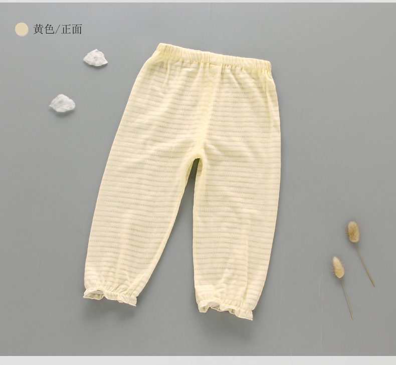 Quần bé sơ sinh quần mỏng bé muỗi mùa hè thoáng khí trẻ em trai gái mùa xuân quần cotton - Quần quần giả váy bé gái