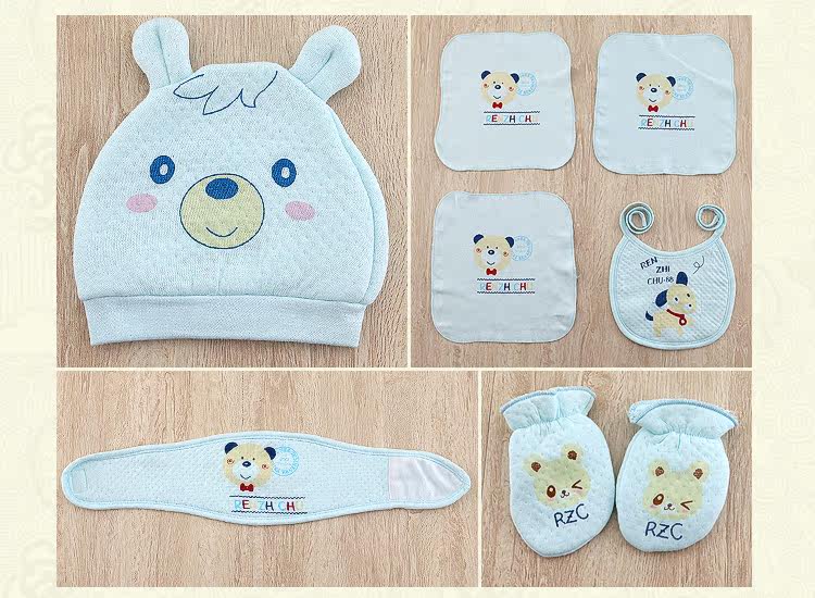 Coffret cadeau pour nouveau-né - Vêtements + Fournitures - Ref 1959101 Image 28