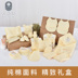 Trẻ sơ sinh sơ sinh ấm đồ lót hộp quà mùa thu và mùa đông cotton quần áo phù hợp với trẻ sơ sinh set quà công chúa cho bé gái Bộ quà tặng em bé
