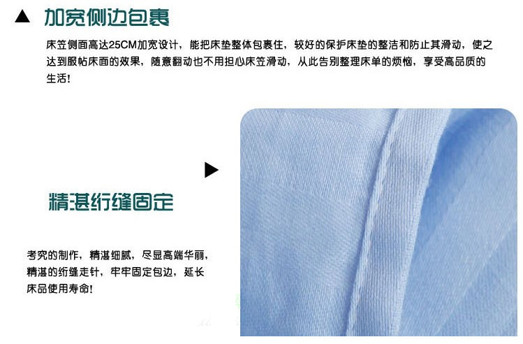 Giường cotton nguyên chất Tấm trải giường màu tinh khiết Cotton satin trải giường đơn Tấm phủ chống bụi nệm Ga phủ giường là gì