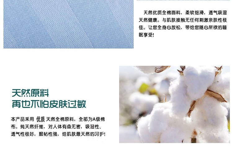 Giường cotton nguyên chất Tấm trải giường màu tinh khiết Cotton satin trải giường đơn Tấm phủ chống bụi nệm Ga phủ giường là gì