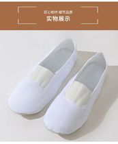 Soft sole adult gymnastics shoes canvas childrens white dance shoes yoga mens and womens ballet shoes