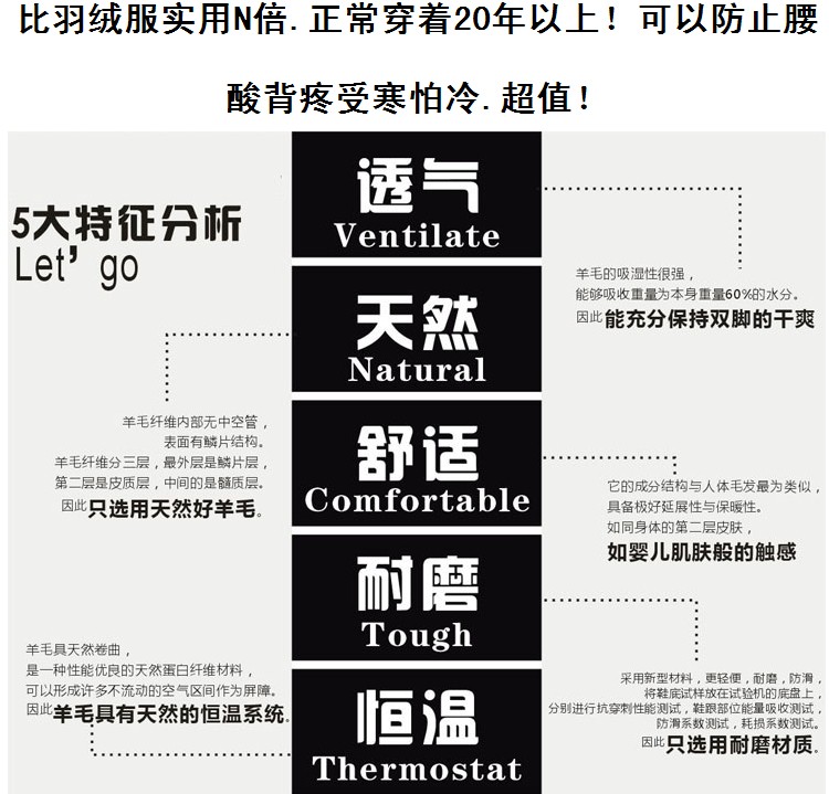 Pantalon cuir homme droit pour hiver - Ref 1476870 Image 30