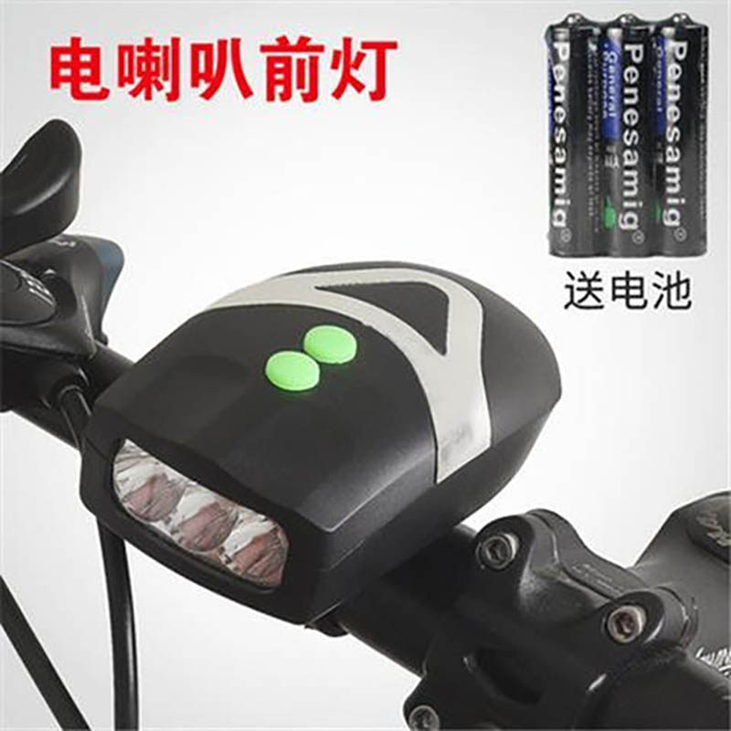 Bike Bell Bell Front Light Mountaineering Caravan Horn With Lamp Car Bell Super Loud Bell Bike Electric Horn Accessories Riding Gear