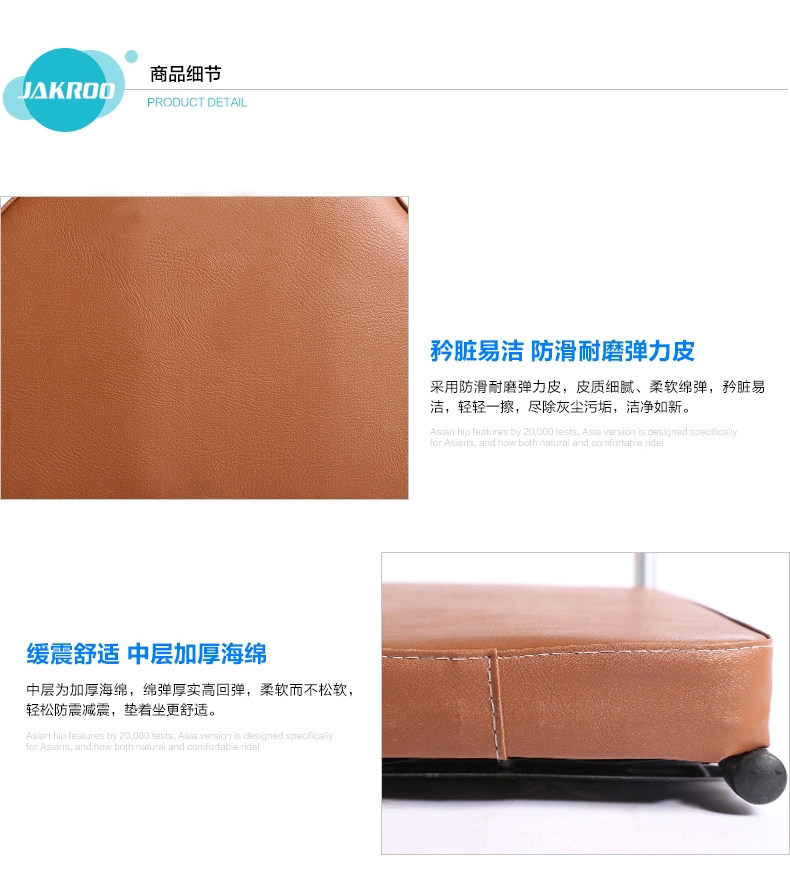 siège enfants pour vélo - Ref 2432481 Image 57