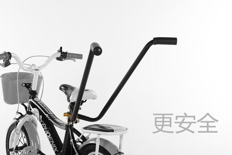 siège enfants pour vélo - Ref 2439625 Image 28