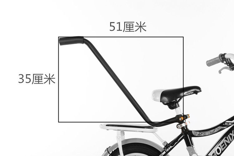 siège enfants pour vélo - Ref 2439625 Image 24