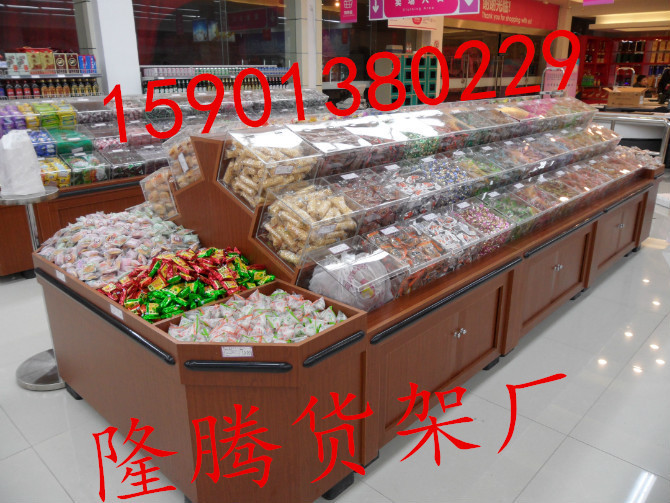 Supermarket Dry Fruit Cabinet Confectionery Cabinet Bulk Grocery Cabinet Wood Supermarket Fruit Shelves Bulk Zero Food Containers Wooden Cabinets-Taobao
