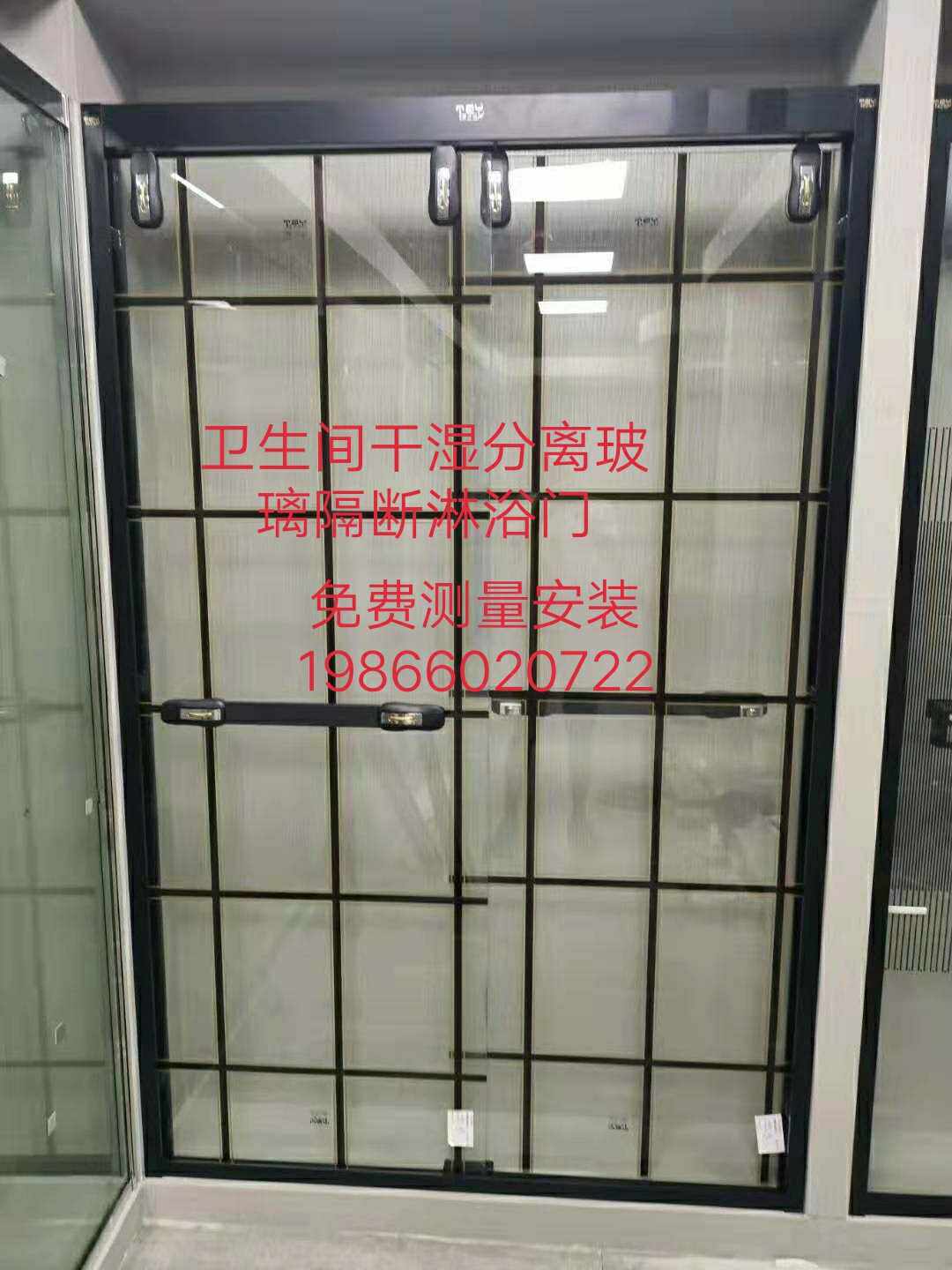 Dongguan Customized Shower Room Overall Bathroom Glass Partition Bath Room Arc Fan Simple Shower Door
