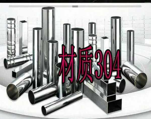 Dongguan stainless steel floating window anti - theft network balcony security guardrail 304 stainless steel arc guardrail network